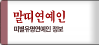 ���쿬����